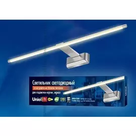 Подсветка светодиодная для картин и зеркал Uniel ULT-F32-9W/WW IP20 SILVER (UL-00001058)