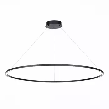 Подвесная диммируемая люстра ST Luce ST605.403.57