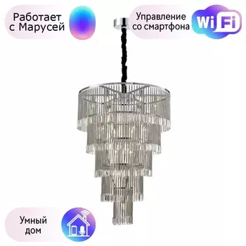 Подвесная каскадная люстра Favourite Ignis с поддержкой Маруся 2924-19P-М