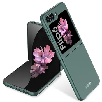 Ультратонкий жесткий чехол для телефона из ПК для Samsung Galaxy Z Flip 6 5 4 3, противоударный чехол для задней панели For Galaxy Z Flip 6 серый