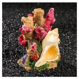 Декор для аквариума "Коралл с ракушкой", 10 х 8 х 13,5 см