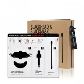 Очищающий комплекс против черных точек Blackhead &amp; Blackmask Home Spa Kit (3055, 10 шт)
