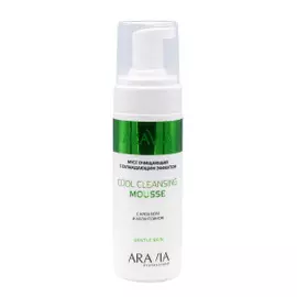 Очищающий мусс с охлаждающим эффектом с алоэ вера и аллантоином Cool Cleansing Mousse