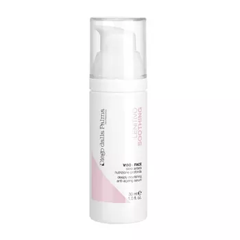 Омолаживающая сыворотка для чувствительной кожи Deeply nourishing anti-ageing serum