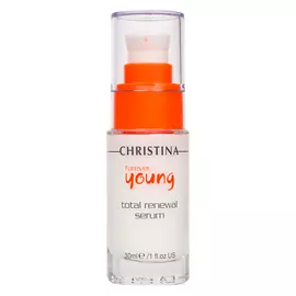 Омолаживающая сыворотка Forever Young Total Renewal Serum (шаг 1)