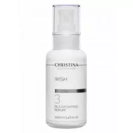 Омолаживающая сыворотка Wish Rejuvenating Serum (шаг 3)