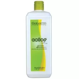 Осветляющая эмульсия Color Soft (155, 200 мл)