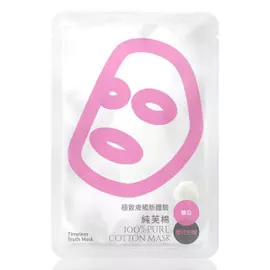 Осветляющая маска на основе из натурального хлопка с сакурой Sakura Clarity Pure Cotton Mask (T_TR_54, 8 шт)