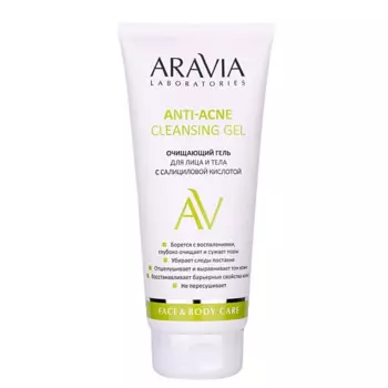 Очищающий гель для лица и тела с салициловой кислотой Anti-Acne Cleansing Gel