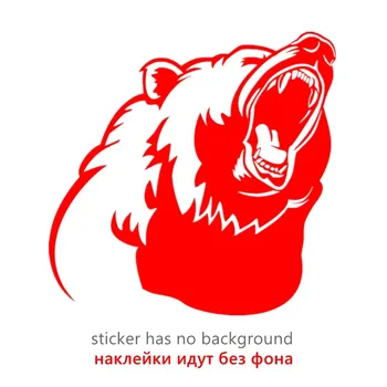 Автомобильная наклейка, различные размеры, забавный медведь, Виниловая наклейка, автомобильная наклейка s для детской модели, 20 см * 20 см