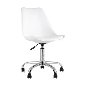 Стул BLOK SN пластиковый белый Stool Group арт.УТ000039786
