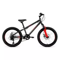 ALTAIR MTB HT 20 2.0 disc (рост 10.5") 2018-2019 (серый, RBKN91N06002)