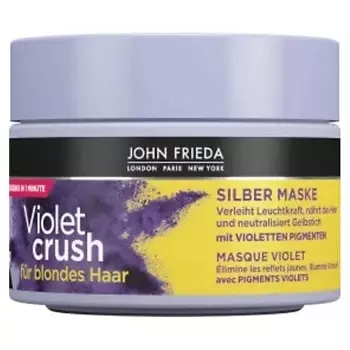 JOHN FRIEDA Маска для волос Violet Crush fr blondes Haar