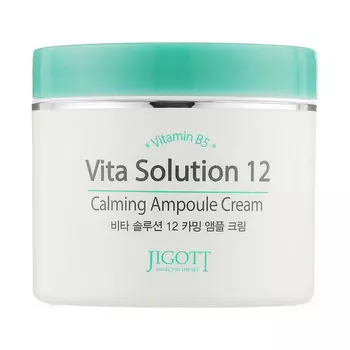 NACIFIC Сыворотка для лица очищающая с центеллой азиатской Fresh Cica Plus Clear Serum