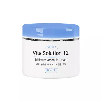 JIGOTT Крем для лица УВЛАЖНЕНИЕ Vita Solution 12 Moisture Ampoule Cream 100