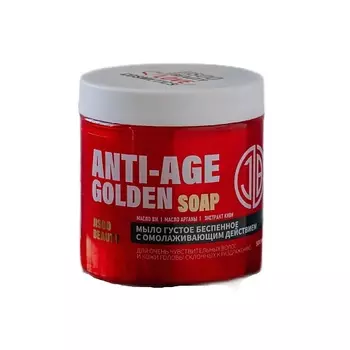 JISOO ANTI-AGE GOLDEN SOAP мыло густое с омолаживающим действием 500.0