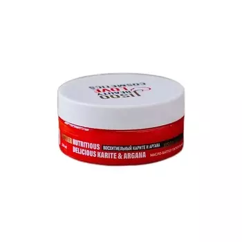 JISOO BUTTER NUTRITIOUS DELICIOUS KARITE & ARGANA масло-баттер питательное КАРИТЕ И АРГАНА 150.0
