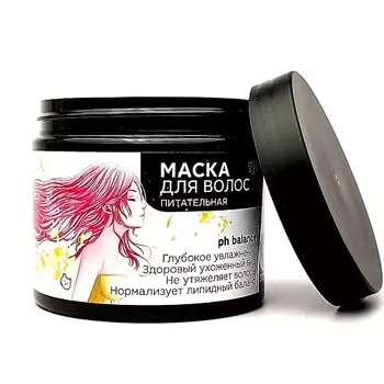 JISOO Маска для волос ПИТАТЕЛЬНАЯ 380.0