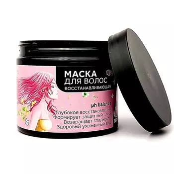 JISOO Маска для волос ВОССТАНАВЛИВАЮЩАЯ 380.0
