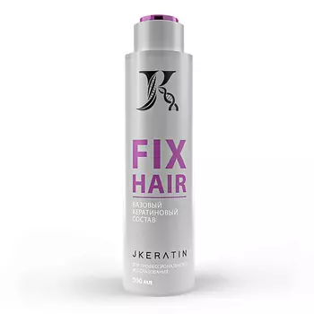 JKERATIN Базовый кератиновый состав для выпрямления волос Fix Hair 500.0
