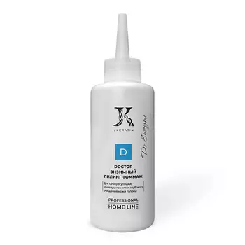 JKERATIN Doctor энзимный пилинг-гоммаж для отшелушивания ороговевших чешуек и очищения кожи головы