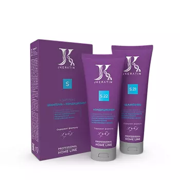 JKERATIN Комплекс - уход за волосами после кератинового выпрямления с нейтрализацией желтизны