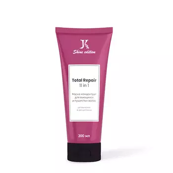 JKERATIN Маска-концентрат для вьющихся и пушистых волос Total Repair 11 in 1 Увлажнение & дисциплина