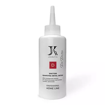 JKERATIN Шампунь Doctor Metal Detox - для очищения волос от накопленных металлов, солей, щелочей 150.0