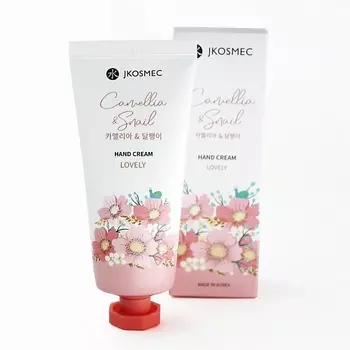JKOSMEC Крем для рук с маслом камелии и муцином улитки,CAMELLIA&amp;SNAIL