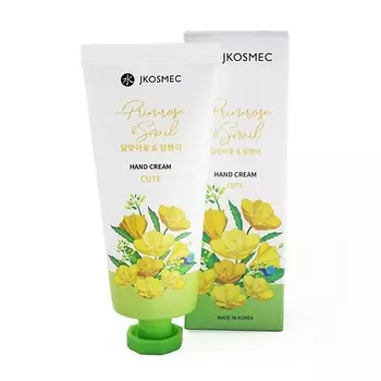 JKOSMEC Крем для рук с маслом примулы и муцином улитки, PRIMROSE&amp;SNAIL