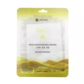 JKOSMEC Тканевая маска для лица с экстрактом муцина улитки SKIN SOLUTION
