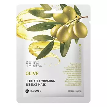 JKOSMEC Тканевая маска для лица с экстрактом оливы ULTIMATE HYDRATING 25
