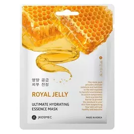 JKOSMEC Тканевая маска для лица с экстрактом прополиса ULTIMATE HYDRATING