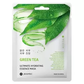 JKOSMEC Тканевая маска для лица с экстрактом зелёного чая ULTIMATE HYDRATING