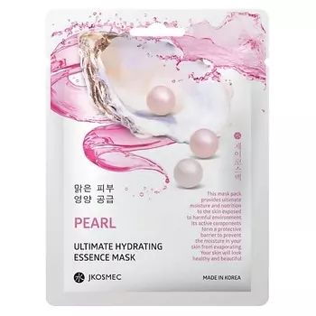 JKOSMEC Тканевая маска для лица с экстрактом жемчуга ULTIMATE HYDRATING 25