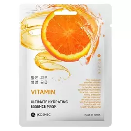 JKOSMEC Тканевая маска для лица с витаминами ULTIMATE HYDRATING