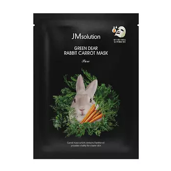 JM SOLUTION Маска для лица очищающая с экстрактом моркови Pure Green Dear Rabbit Carrot Mask