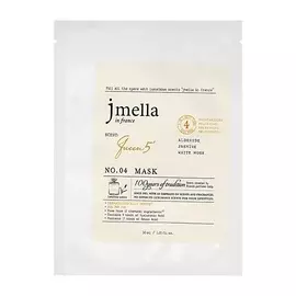 JMELLA Маска для лица QUEEN 5 с экстрактом жасмина (регенерирующая) 30.0
