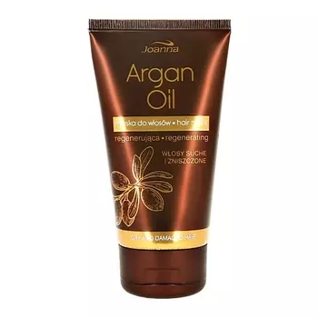 JOANNA Маска для волос ARGAN OIL с аргановым маслом 150.0