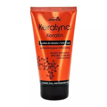 JOANNA Маска для волос KERATIN с кератином 150.0