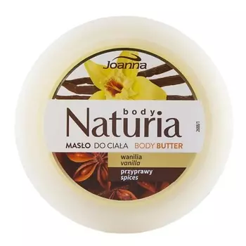 JOANNA Масло для тела NATURIA BODY ваниль и специи 250.0
