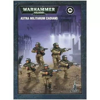 Набор миниатюр Warhammer Games Workshop