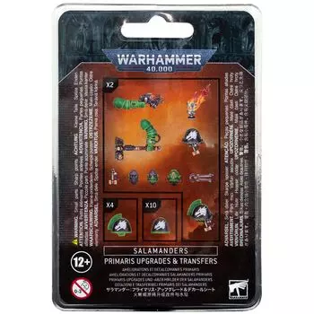 Набор миниатюр Warhammer Games Workshop