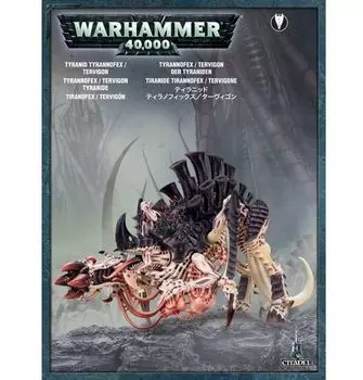 Набор миниатюр Warhammer Games Workshop