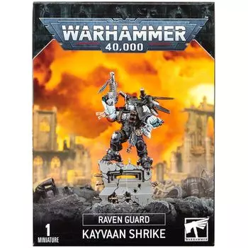Набор миниатюр Warhammer Games Workshop
