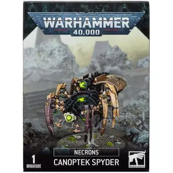 Набор миниатюр Warhammer Games Workshop