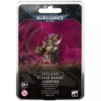 Набор миниатюр Warhammer Games Workshop