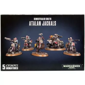 Набор миниатюр Warhammer Games Workshop