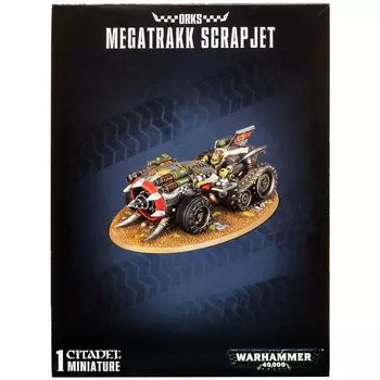 Набор миниатюр Warhammer Games Workshop