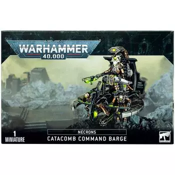 Набор миниатюр Warhammer Games Workshop